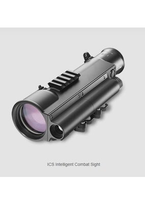 Steiner Intelligent Combat Sight (ICS 6x40) with pressure pad switch, Old/New stock
