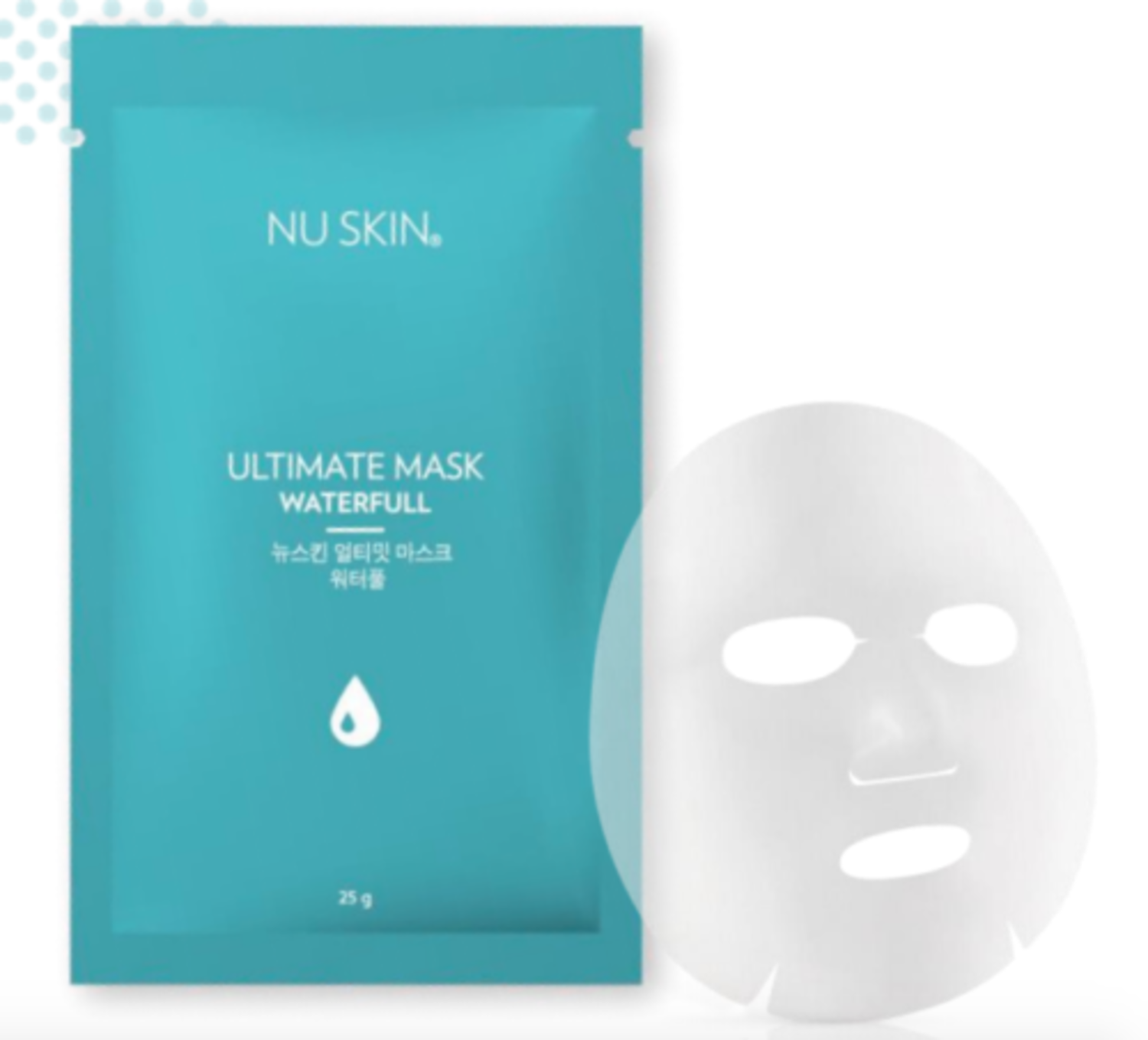 New skin mask deals