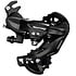 Shimano Shimano, REAR DERAILLEUR, RD-TY300, TOURNEY, 6/7-SPEED, W/RIVETED