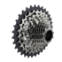 SRAM, XG-1270, Cassette, Silver, Speed: 12, 10-28T