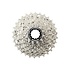 Shimano Shimano, CASSETTE , CS-R8101, ULTEGRA, 12-SPEED, 11-34T