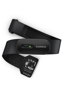  Garmin HRM 200 XS-S