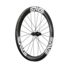 Enve, Roue Arrière, SES 4.5 INDR SP CL 12x142 HG