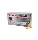 Winchester WINCHESTER SUPER X 9MM 124 GR - 500 RD CASE