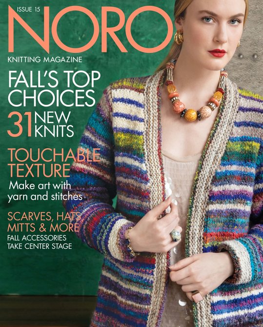 Noro Knitting Magazine Artisanthropy Fibre Arts
