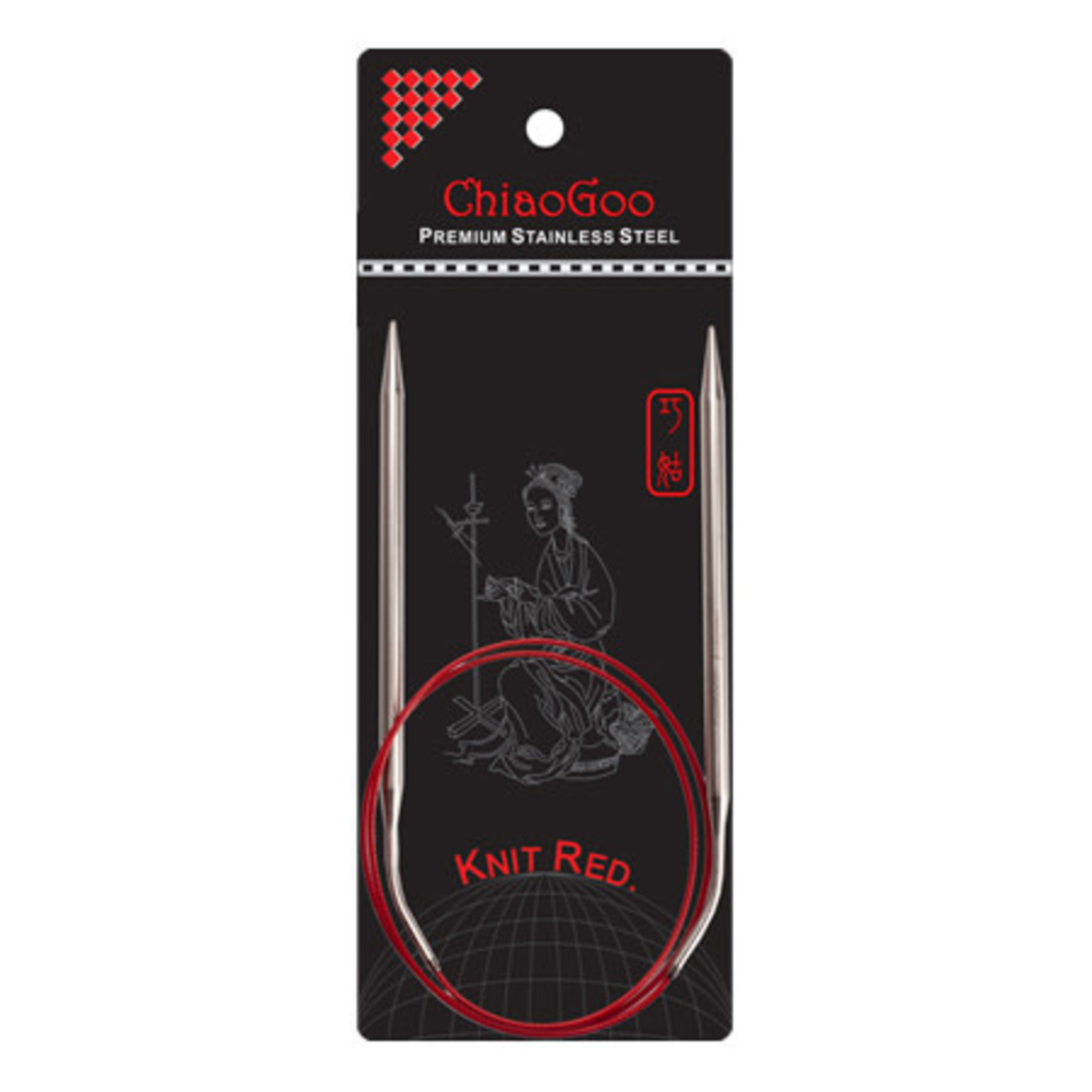 ChiaoGoo Knit Red Stainless Steel Fixed Circular Needle - Artisanthropy ...