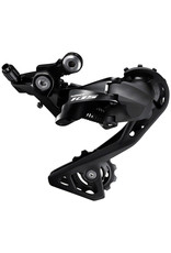 Shimano Shimano 105 RD-R7000-GS Rear Derailleur - 11 Speed, Medium Cage, Black