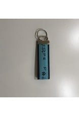 Fairhope Key Fob