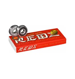 Bones Bones Super Reds