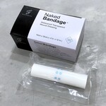 Silver Ceuticals Silver Ceuticals Naked Bandage Waterproof Dressing 12"