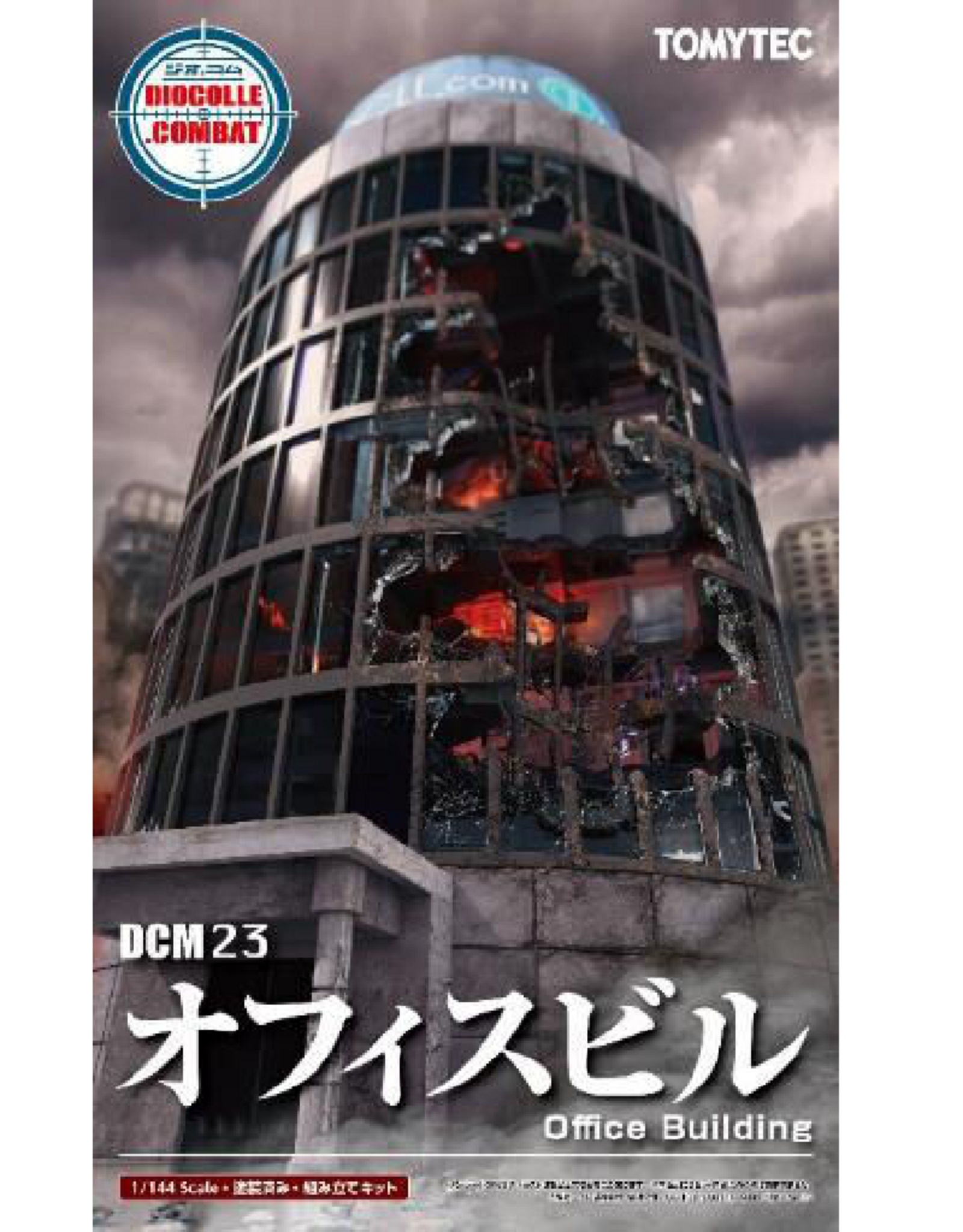 Tomytec Office Building (1/144)
