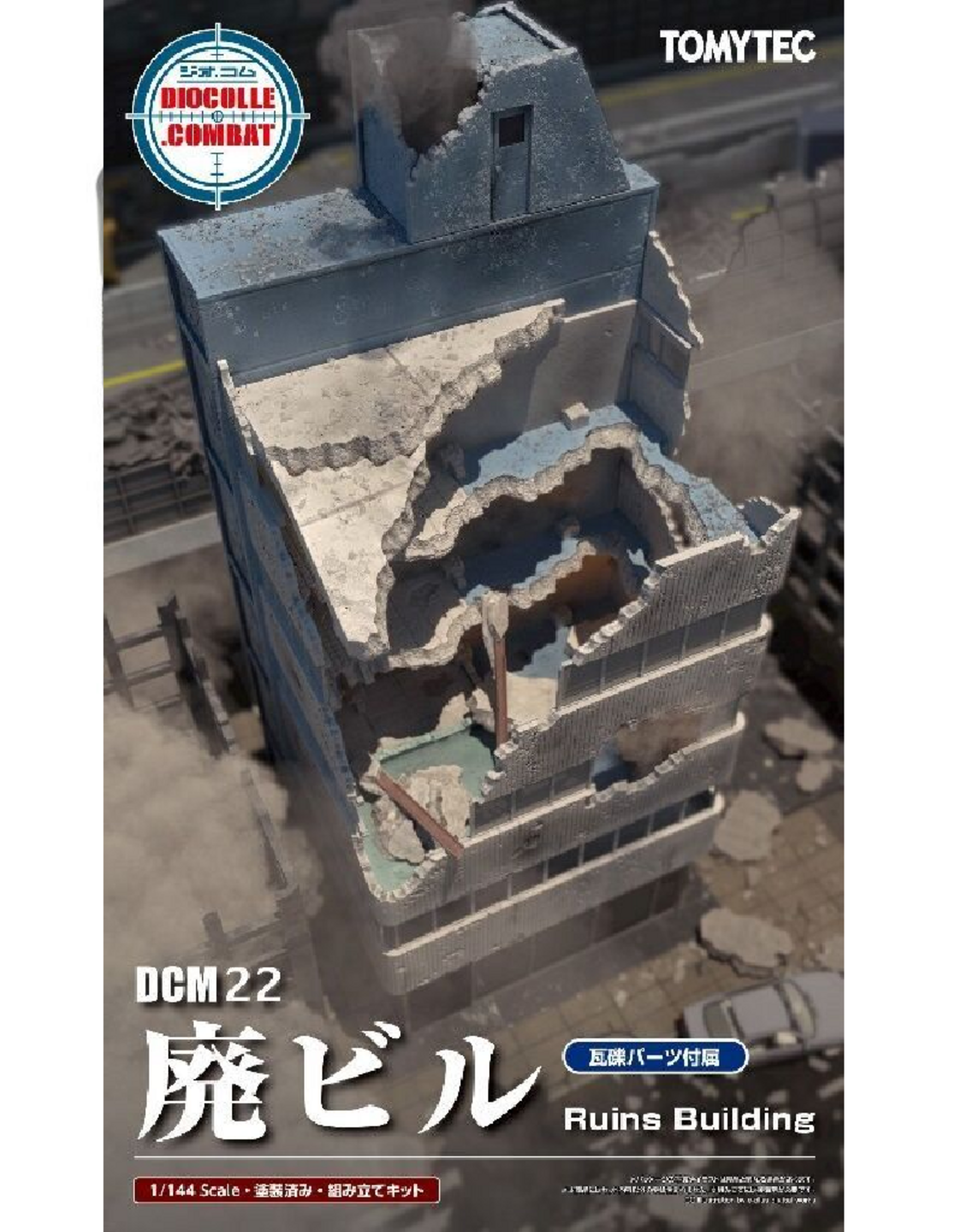 Tomytec Ruined Building (1/144)