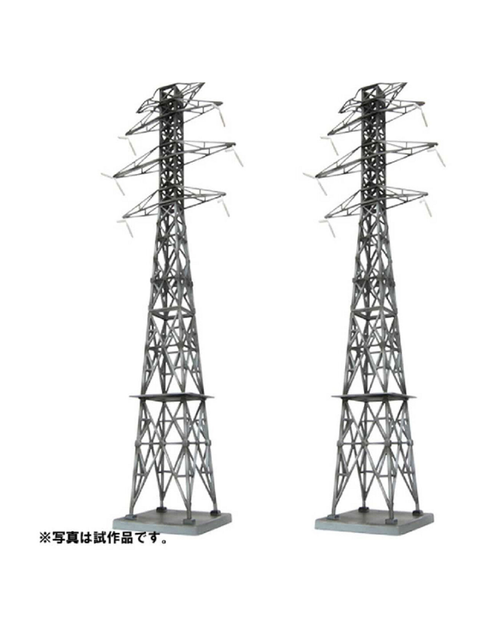 Tomytec High Tension Power Pylons (1/144)