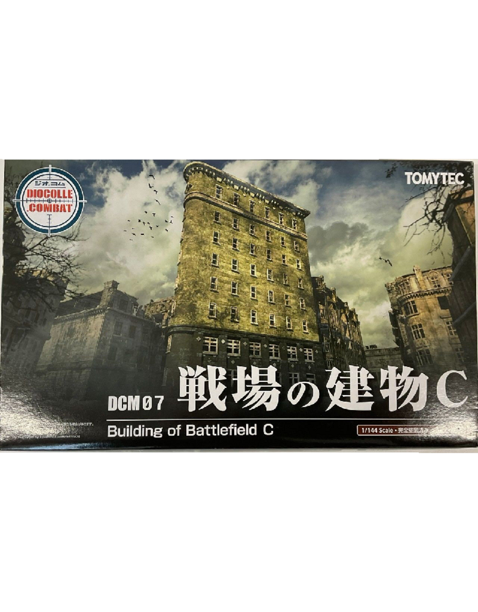Tomytec Battlefield Building C (1/144)