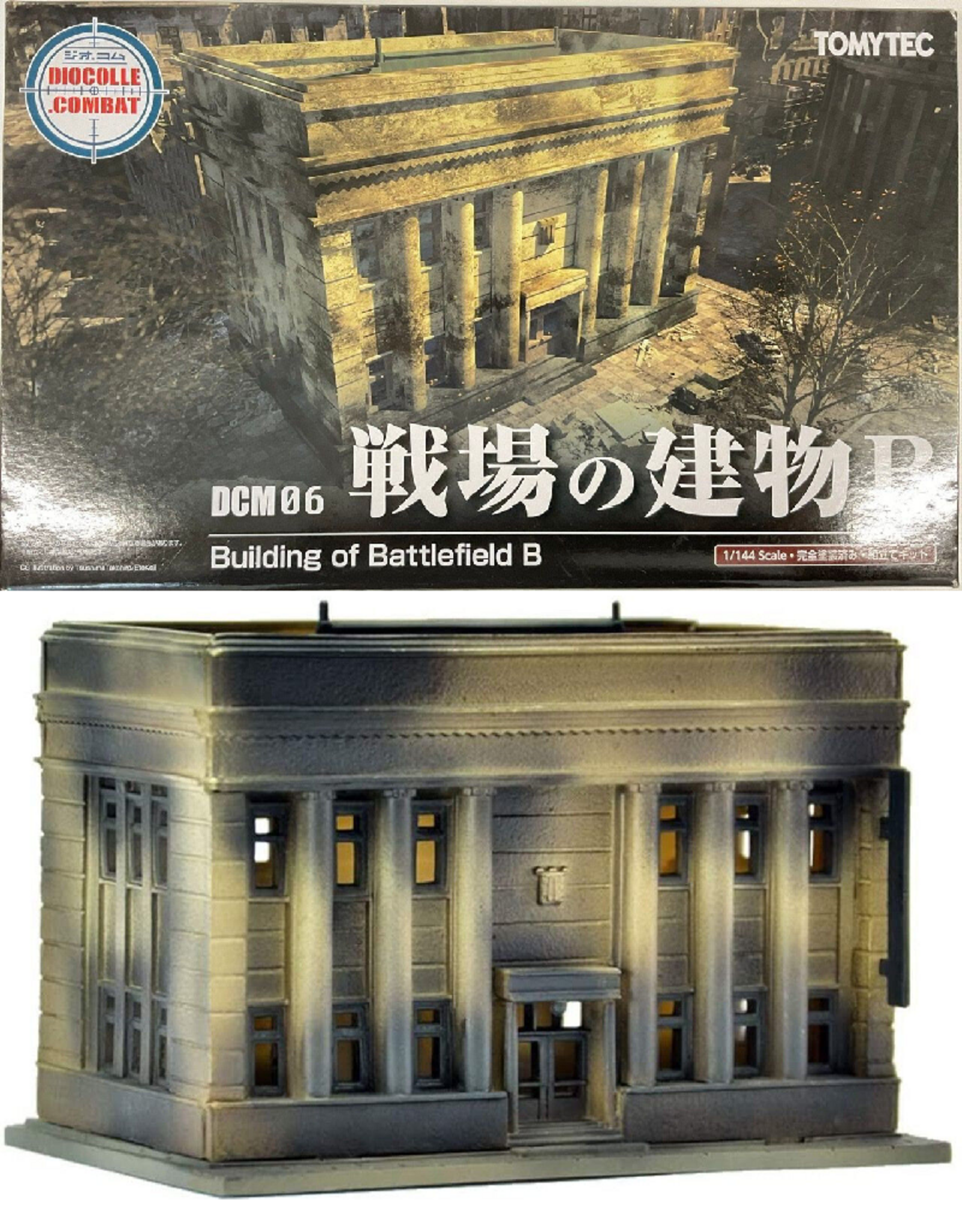 Tomytec Battlefield Building B (1/144)