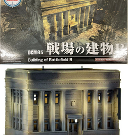 Tomytec Battlefield Building B (1/144)