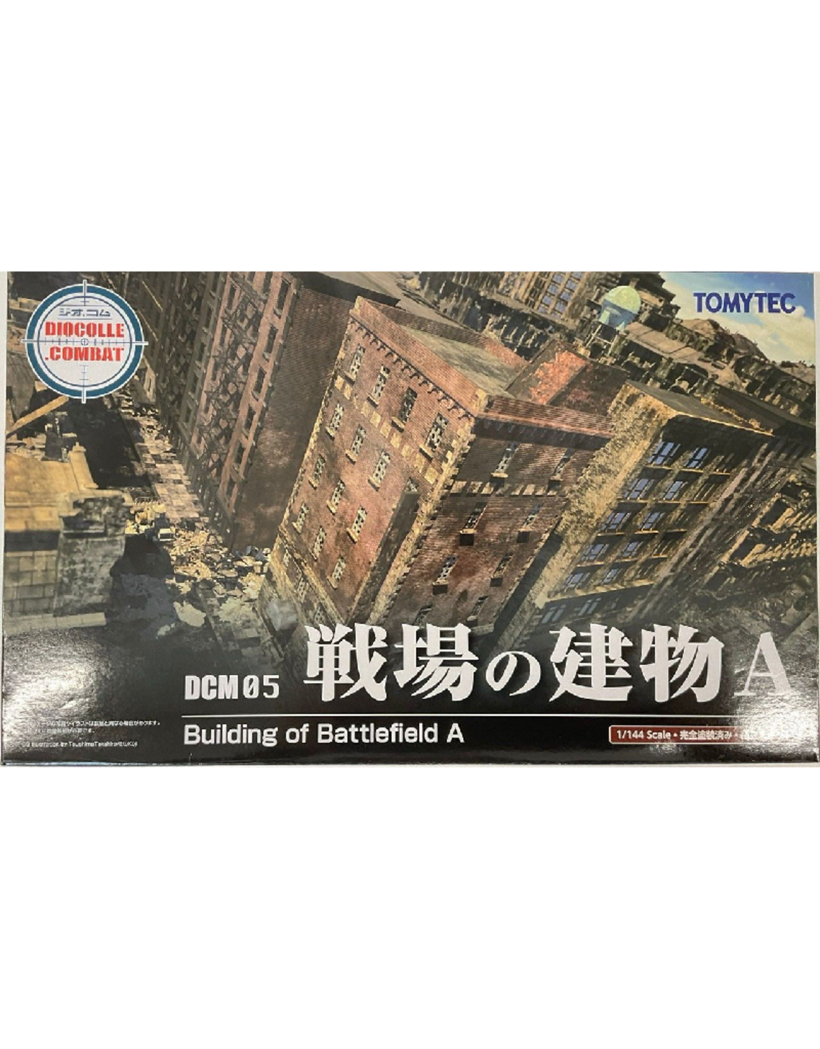 Tomytec Battlefield Building A (1/144)