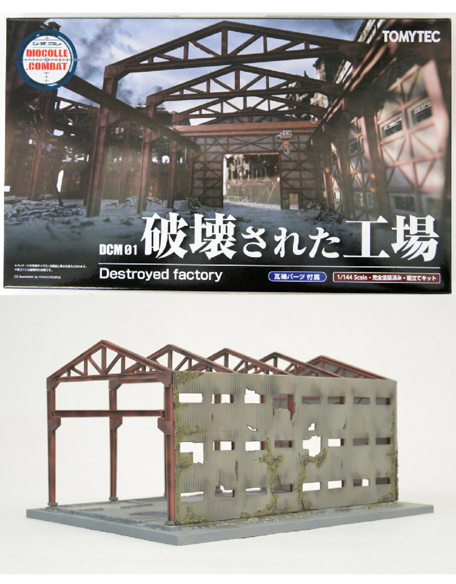 Tomytec Destroyed Factory (1/144)