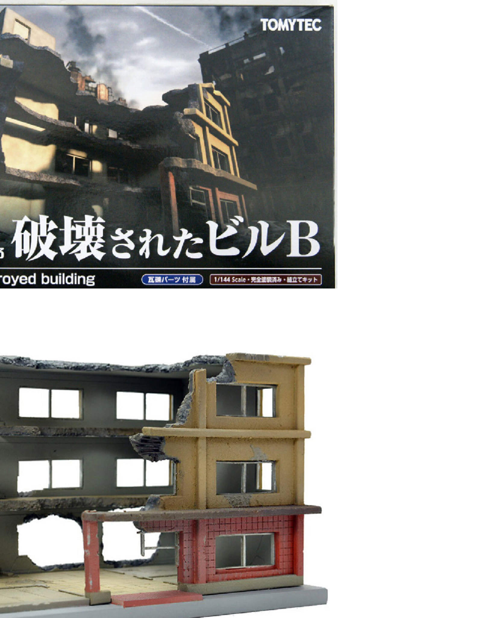 Tomytec Destroyed Building B (1/144)