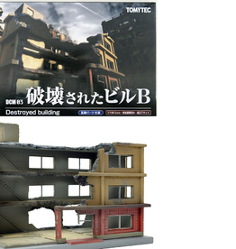 Tomytec Destroyed Building B (1/144)