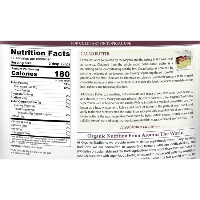 Beurre de cacao 227g