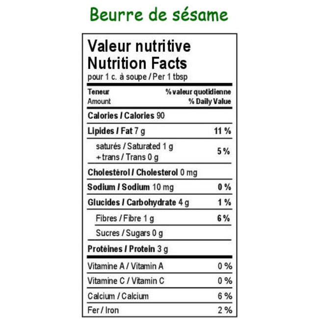 Beurre de Graines Sésames naturelles crues 310g