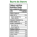 Hemp Butter 210g