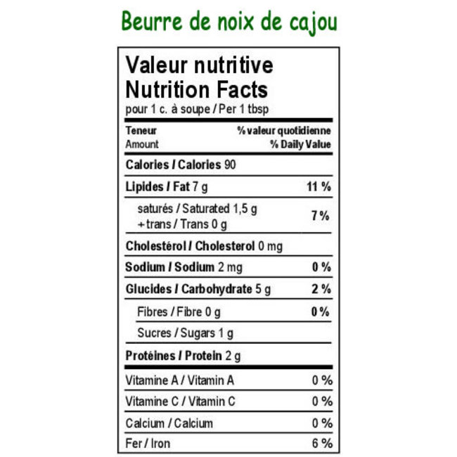 Beurre de Noix Cajou 210g