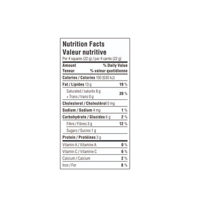 CAMINO Chocolat à cuire 200g