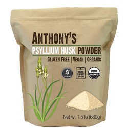 Poudre de Psyllium 1.5 lb (680g)