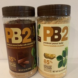 PB2  Peanut Butter Powder