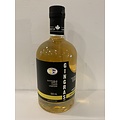 GINGRAS XO Très Vieux Vinaigre de Cidre de Pomme 500ml