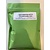 DESTINATION KETO Baking Powder 125g