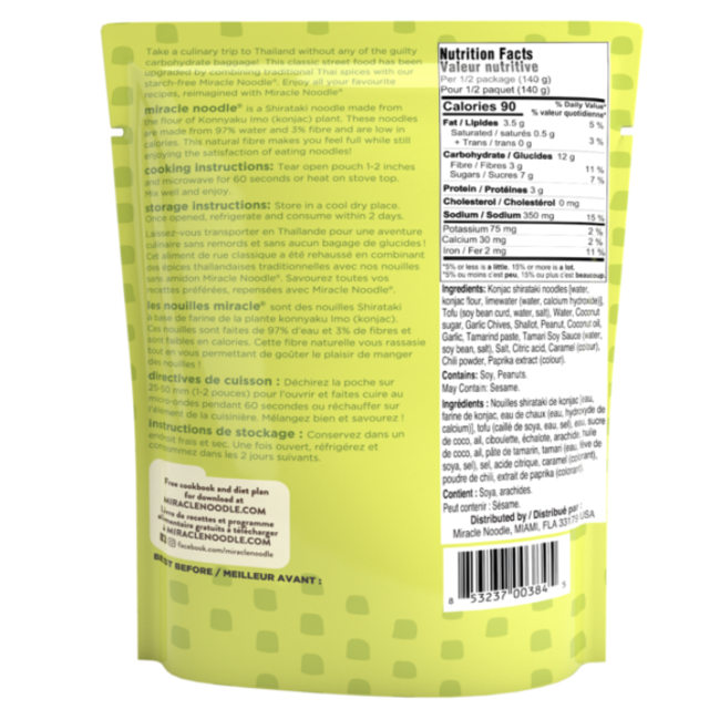 MIRACLE NOODLE Meals (7 flavours)