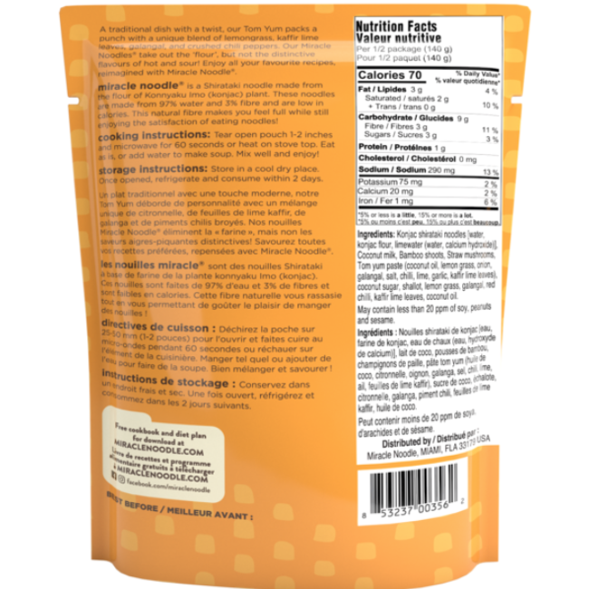 MIRACLE NOODLE Meals (7 flavours)