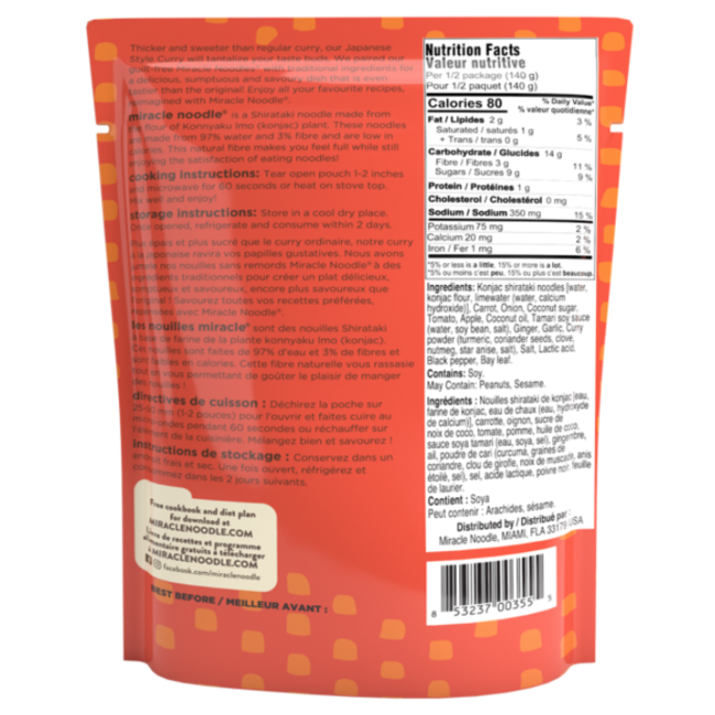 MIRACLE NOODLE Meals (7 flavours)