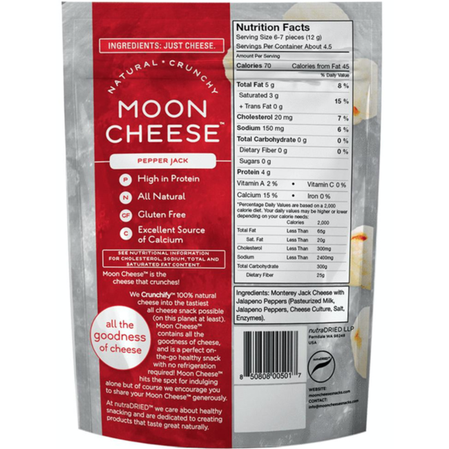 MOON CHEESE Fromage Craquant 57g (3saveurs)