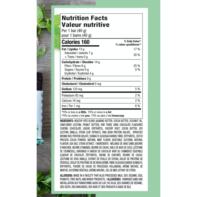 NO SUGAR Bars Box (several flavors)12x40g