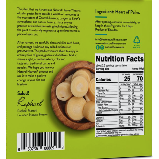 NATURAL HEAVEN Heart of Palm paste (3 types) 255g