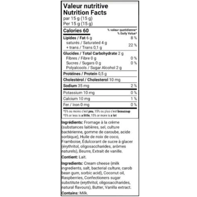 KETOCLUB Fat bombs Raspberry (90g)