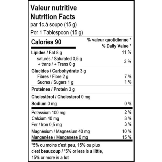 MILLE ET UNE NOIX MILLE ET UNE NOIX Almond butter 375g