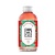 FOUS DE L'ÎLE FOUS DE L'ÎLE Élexir Kéfir (5 saveurs) 375ml