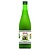 ITALIAN VOLCANO Organic lemon juice 500ml