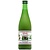 ITALIAN VOLCANO Jus de lime bio 500ml