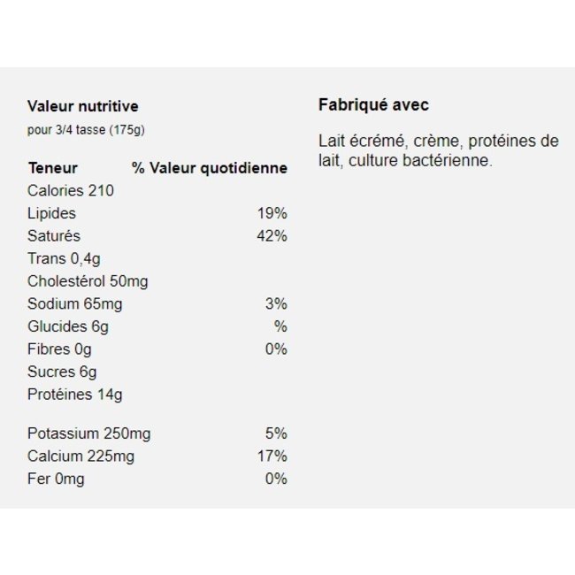 LIBERTÉ Yogourt grec nature double crème 8 % 650g