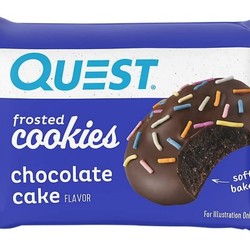 QUEST Frosted cookies 25g