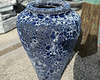 Wallaby Ginger Jar
