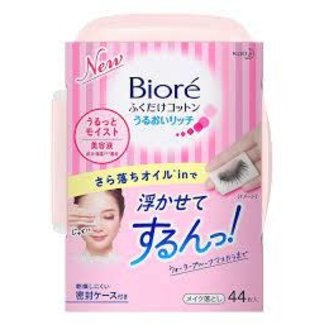 Biore Makeup Remover Cloths