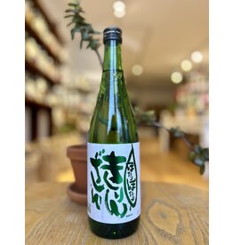 Kirinzan Nama Junmai Ginjo Sake "Potari Potari"