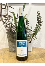 Weiser-Kunstler Riesling Gaispfad Kabinett Trocken 2023